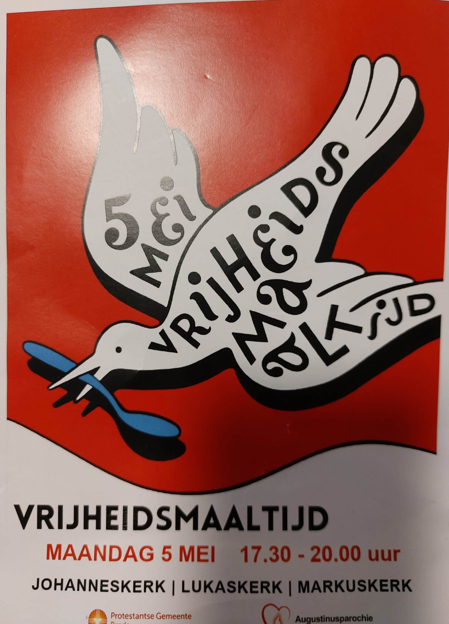 25050701vrijheidsvuur[4]mr